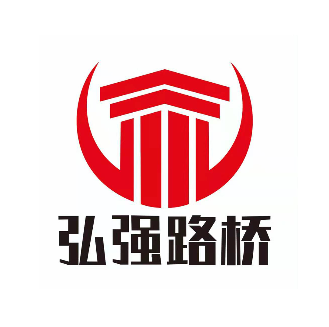 開封弘強路橋預應力設備有限公司